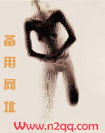 发小